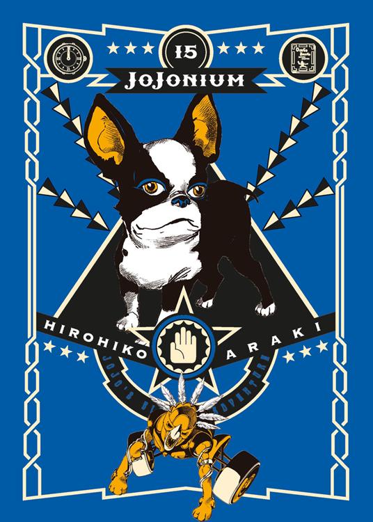 Hirohiko Araki Jojonium. Vol. 15